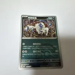 2026年最新】宝石包Volの人気アイテム - メルカリ
