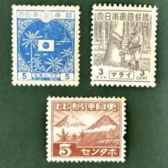 2026年最新】南方占領地の切手の人気アイテム - メルカリ