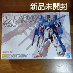 2026年最新】zガンダム ver.kaの人気アイテム - メルカリ