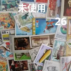 2026年最新】切手の人気アイテム - メルカリ