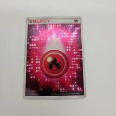 2026年最新】基本炎エネルギー アクマグの人気アイテム - メルカリ