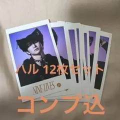 2026年最新】柏木悠 サインの人気アイテム - メルカリ