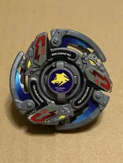 2026年最新】ベイブレード ウルボーグMSの人気アイテム - メルカリ