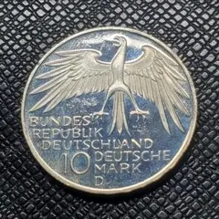2026年最新】10マルク 1972の人気アイテム - メルカリ