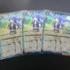 2026年最新】群青早雲の人気アイテム - メルカリ