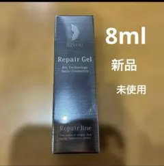 2026年最新】リソウ リペアジェルの人気アイテム - メルカリ