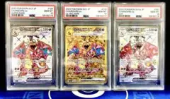 2026年最新】リザードンex SSR psa10 連番の人気アイテム - メルカリ