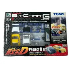 2026年最新】ビットチャーgの人気アイテム - メルカリ