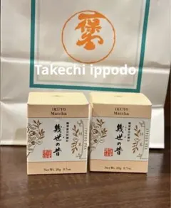 2026年最新】幾世の昔の人気アイテム - メルカリ