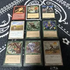 2026年最新】mtg 引退品の人気アイテム - メルカリ