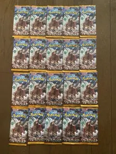 2026年最新】クレイバースト box シュリンクの人気アイテム - メルカリ