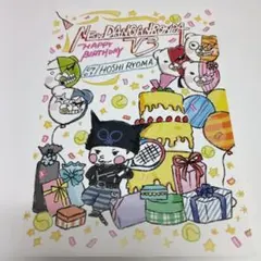 2026年最新】星竜馬の人気アイテム - メルカリ