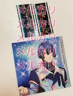 2026年最新】聖川真斗 フィルムの人気アイテム - メルカリ
