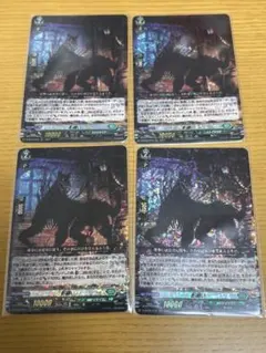 2026年最新】影纏いの人気アイテム - メルカリ