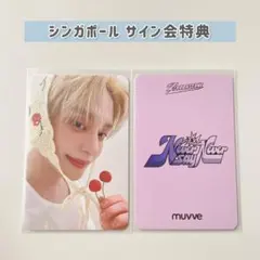 2026年最新】シンガポール トレカの人気アイテム - メルカリ