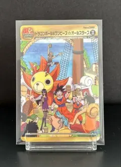 2026年最新】ジャンプ40thワンピース×ドラゴンボールの人気アイテム