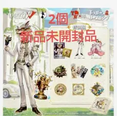 2026年最新】第五人格 オフラインパックの人気アイテム - メルカリ