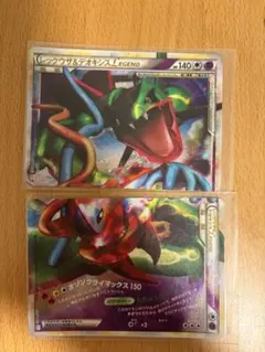 2026年最新】カイオーガ グラードン legendの人気アイテム - メルカリ