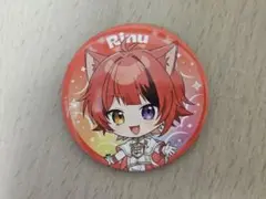 2026年最新】莉犬くん 缶バッジ 2022 springの人気アイテム - メルカリ