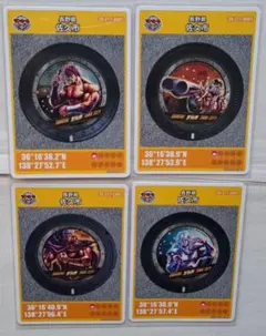 2026年最新】マンホールカード 佐久市の人気アイテム - メルカリ