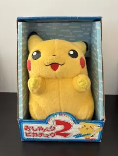 2026年最新】おしゃべりピカチュウ2の人気アイテム - メルカリ