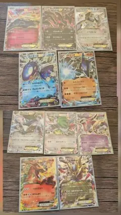 2026年最新】旧exの人気アイテム - メルカリ