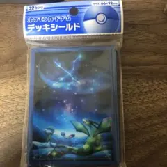 2026年最新】天体 デッキシールドの人気アイテム - メルカリ
