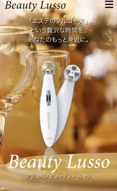 2026年最新】ADJUVANT ボディ・フェイスケアの人気アイテム - メルカリ