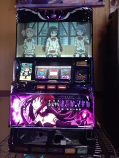 2026年最新】パチスロ実機 まどかの人気アイテム - メルカリ