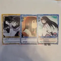 2026年最新】プレシャスメモリーズ 暁美 ほむらの人気アイテム - メルカリ