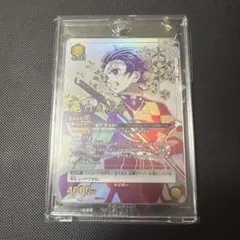 2026年最新】ユニオンアリーナ 鬼滅の刃 パラレル 炭治郎の人気