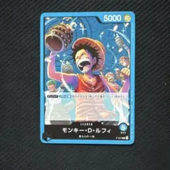 2026年最新】ワンピースカード プロモーションパック vol.4の人気