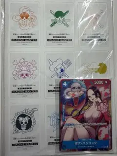 2026年最新】最強ジャンプ ハンコックの人気アイテム - メルカリ