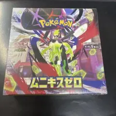 メガドリームex 封入率一致2 BOX ポケモンカード - メルカリ