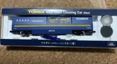 2026年最新】tomix マルチレールクリーニングカーの人気アイテム