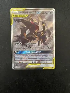 2026年最新】ブラッキー&ダークライ sa 英語の人気アイテム - メルカリ