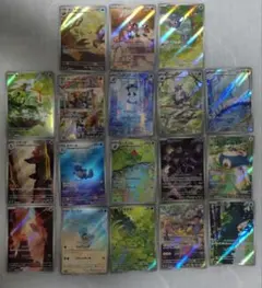 2026年最新】ポケモンカード151 ar コンプの人気アイテム - メルカリ