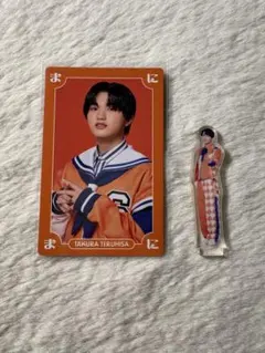 2026年最新】THE SUPER FRUIT 田倉暉久の人気アイテム - メルカリ