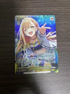 2026年最新】紫雲清夏 サインの人気アイテム - メルカリ