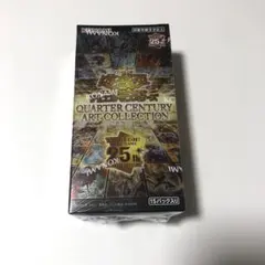 2026年最新】クォーターセンチュリーアートコレクション boxの人気