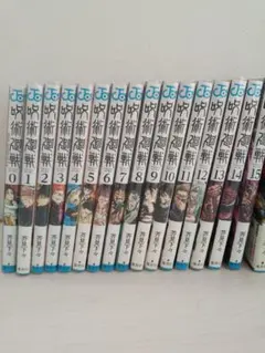 2026年最新】呪術廻戦30巻の人気アイテム - メルカリ