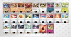 PSA10 ピカチュウ ミラー ホイル スタートデッキ ポケモン ポケカ