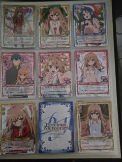 2025年最新】とらドラ プレシャスメモリーズの人気アイテム - メルカリ