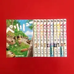 2026年最新】ペリリュー 楽園のゲルニカ 全巻の人気アイテム - メルカリ