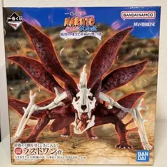 2026年最新】naruto 一番くじ ラストワン賞の人気アイテム - メルカリ