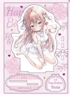 2026年最新】飴玉コンの人気アイテム - メルカリ