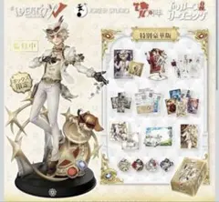 2026年最新】オフラインパック 特別豪華版の人気アイテム - メルカリ