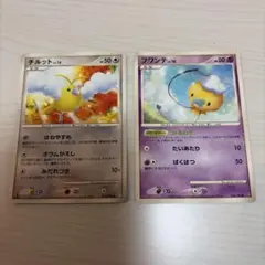 2026年最新】フワンテ色違いの人気アイテム - メルカリ