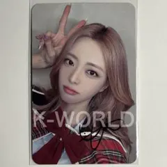 2026年最新】ユナ itzy 直筆サインの人気アイテム - メルカリ