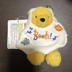 2026年最新】プーさんハロウィンの人気アイテム - メルカリ